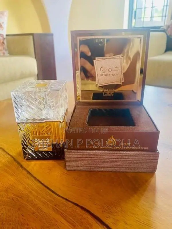 Lattafa Khamrah Qahwa Perfume - Brand New
