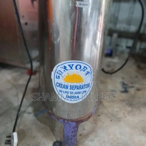 cream separator