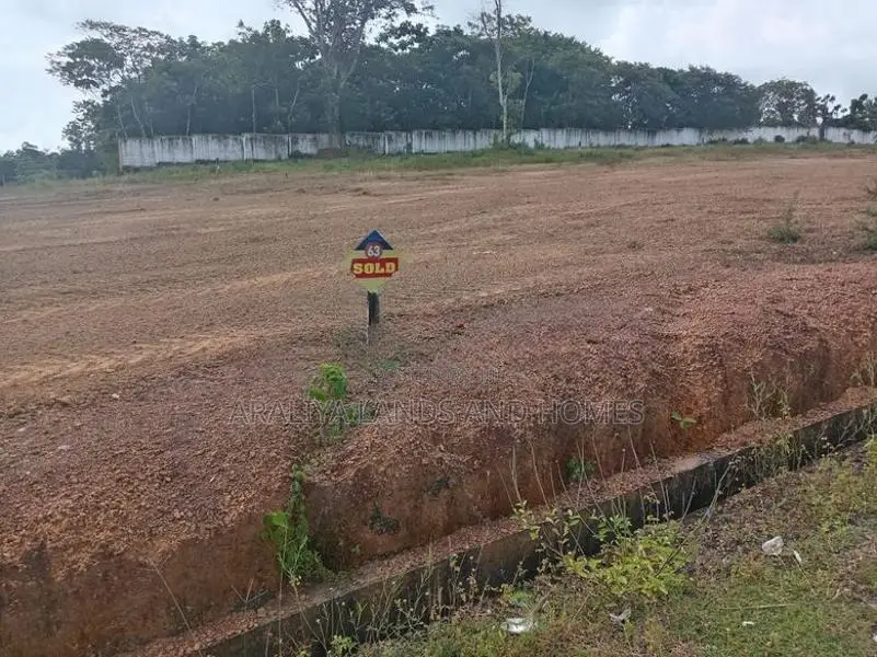 Land for Sale in Kesbewa - Kindelpitiya
