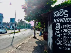 Land with Property for Sale Panadura KK 14999