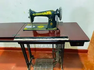 Singer Sewing Machine