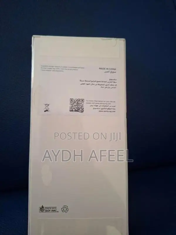Samsung Galaxy A07 (Brand New)
