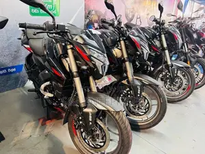 Bajaj Pulsar NS200 2026