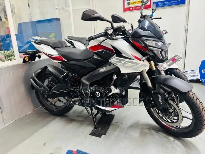 Bajaj Pulsar NS200 2026