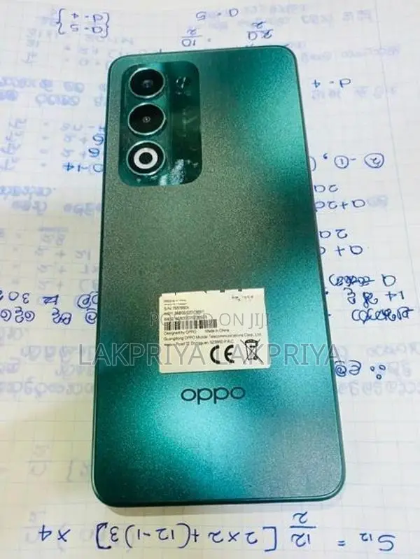 Oppo A5 (Used)