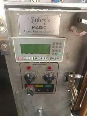 Ice Packet Making Machine