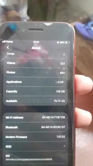 Apple iPhone SE 2 (Used)