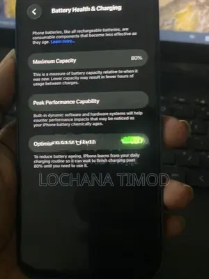 Apple iPhone 12 (Used)
