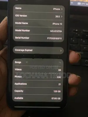 Apple iPhone 12 (Used)