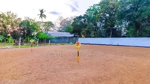 Prime Residential Land for Sale in Battaramulla - Koswatta