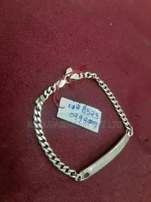 Silver Bracelet