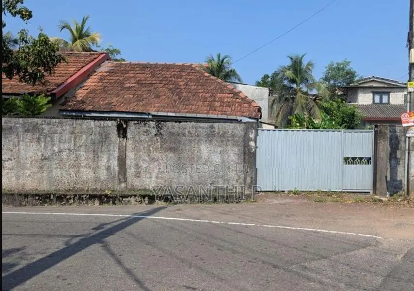 Residential Land for Sale Udahamulla