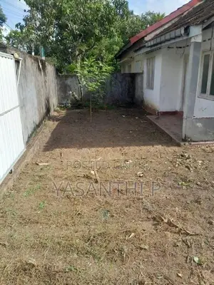 Residential Land for Sale Udahamulla