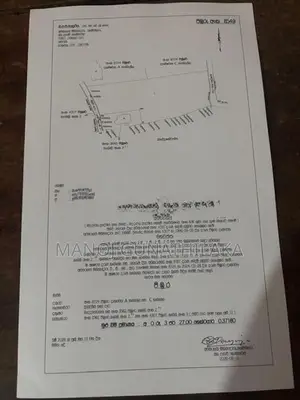 Land Sale Anguruwathota