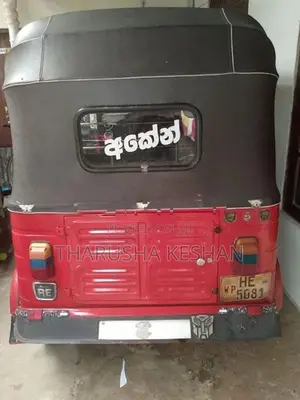 Bajaj RE Three Wheeler 2009