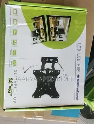 TV Wall Bracket