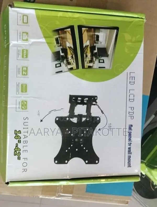 TV Wall Bracket