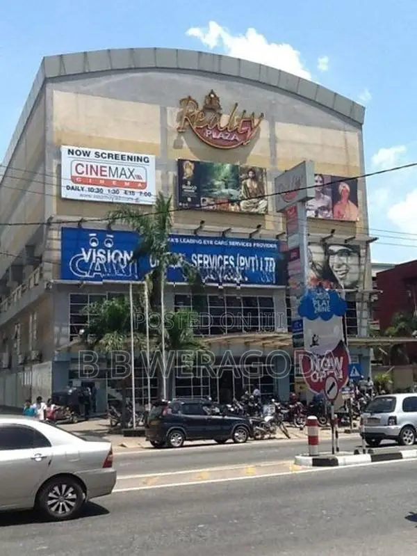Shop for Rent in Realty Plaza Shopping Complex – Ja-Ela