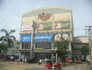 Shop for Rent in Realty Plaza Shopping Complex – Ja-Ela