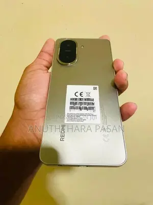 Xiaomi Redmi A5 (Used)