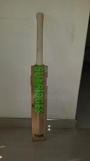 Cricket Kit Set