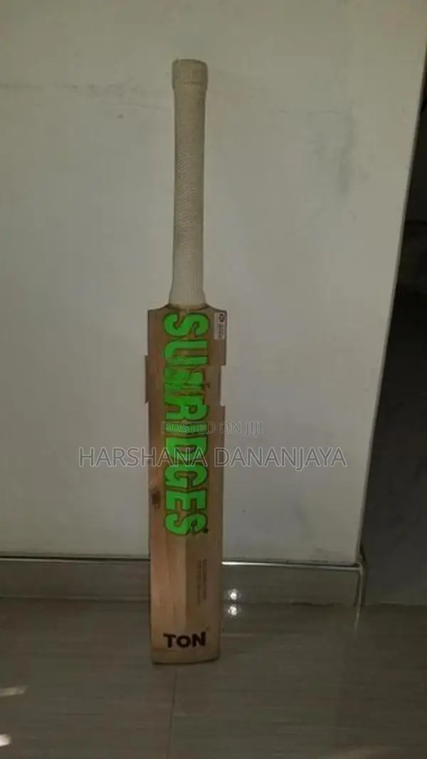 Cricket Kit Set