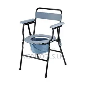 Commode Chair Gray