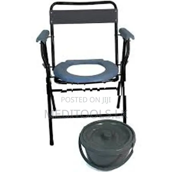 Commode Chair Gray