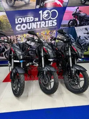 Bajaj Pulsar NS200 Brand New 2026