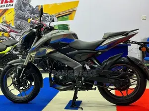 Bajaj Pulsar NS200 Brand New 2026
