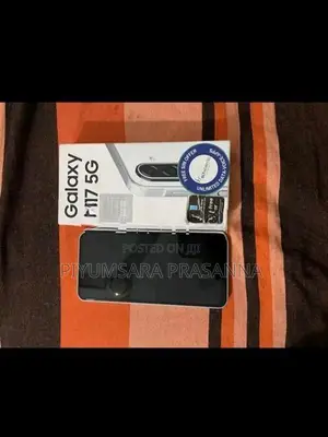 Samsung Galaxy M17 (Used)