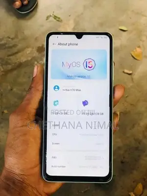 ZTE nubia V70 Max (Used)