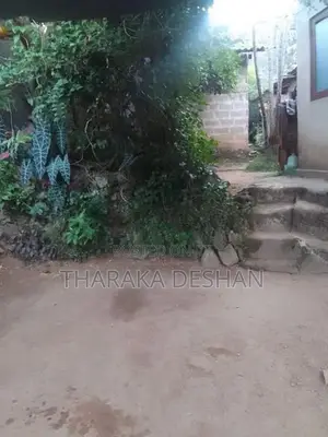 Land for Sale - Kotte