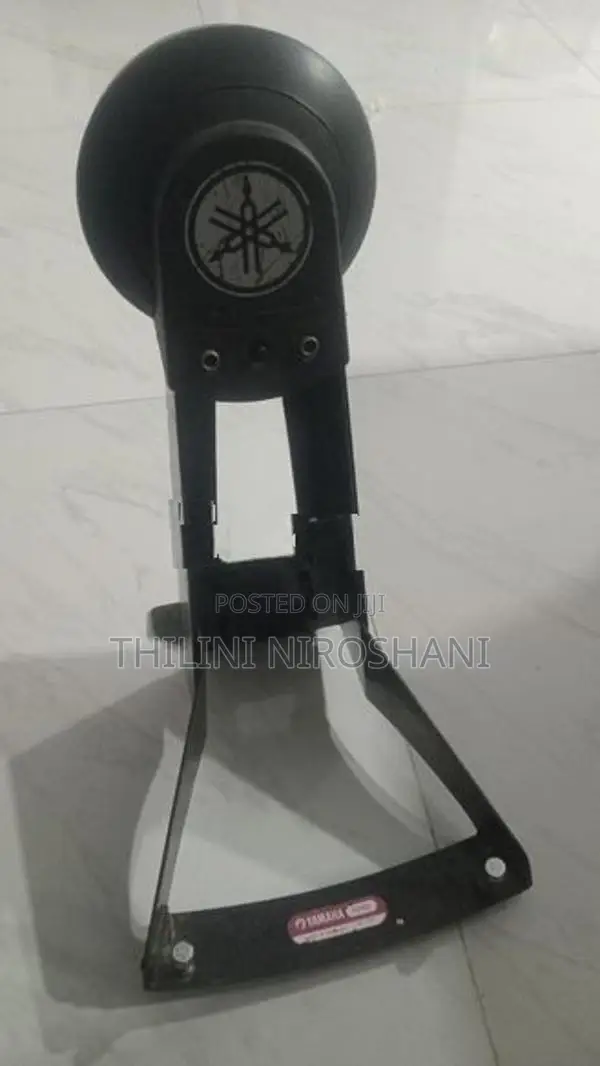 Yamha Trigger