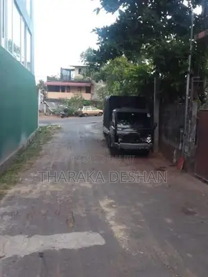 Land for Sale - Kotte