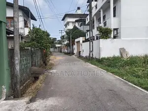 High Residential Land for Sale Boralesgamuwa