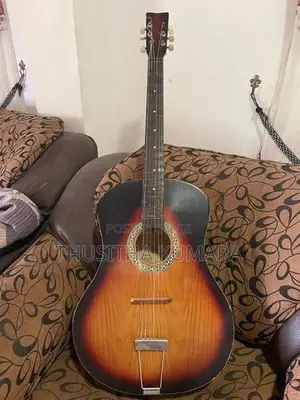 Box Guitar