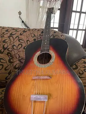 Box Guitar