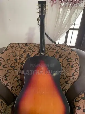 Box Guitar
