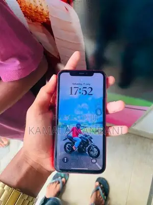 Apple iPhone 11 (Used)