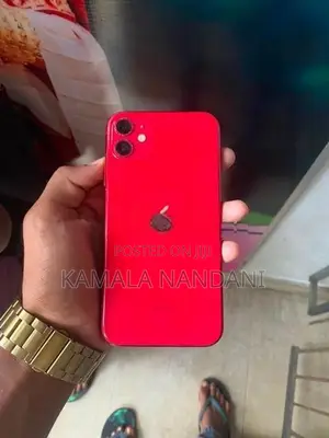 Apple iPhone 11 (Used)