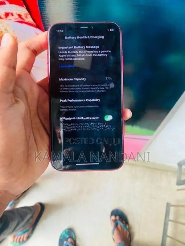 Apple iPhone 11 (Used)