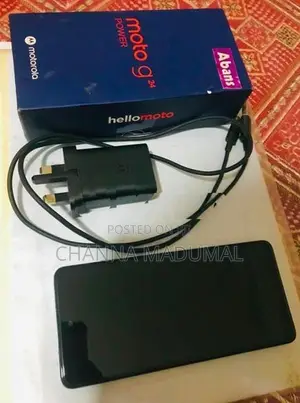 Moto G24 Power (Used)