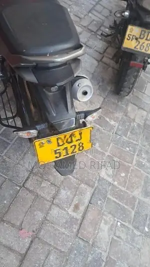 TVS Raider 125 2025