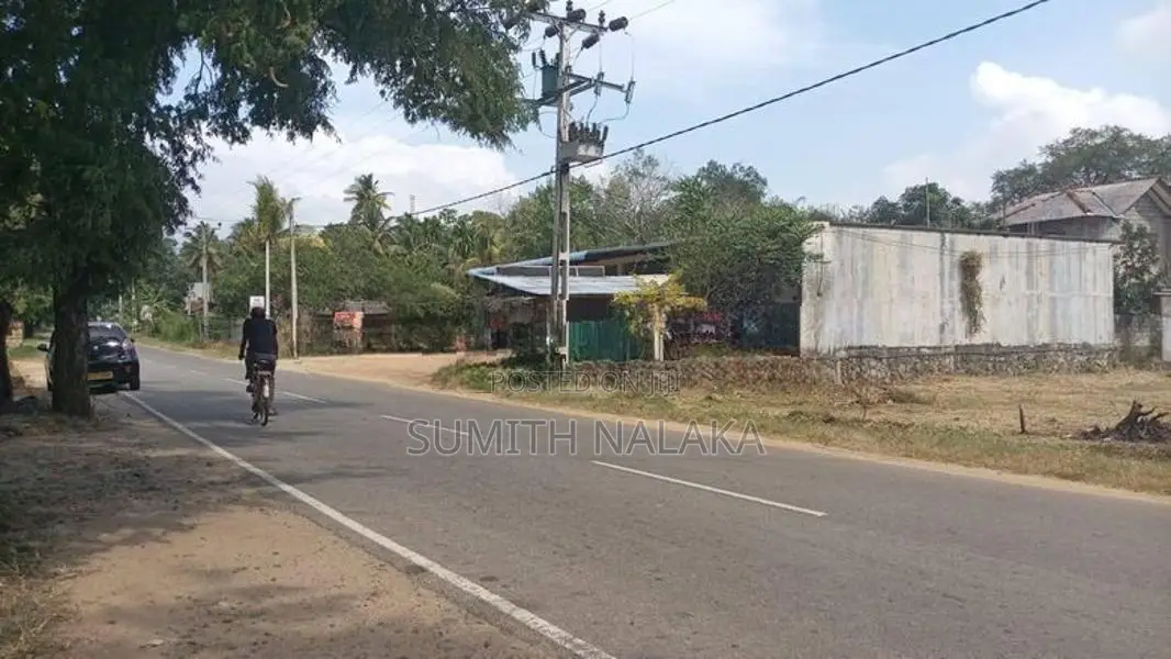 ඉඩමක් විකිණීමට බුත්තල