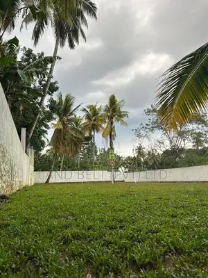 නිස්කලංක පරිසරයකින් ඉඩමක් කොට්ටාව