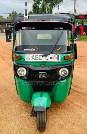 Bajaj RE 2015