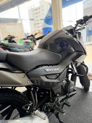TVS Raider 125 2026