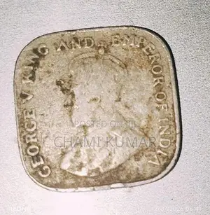 1912 Old Coin