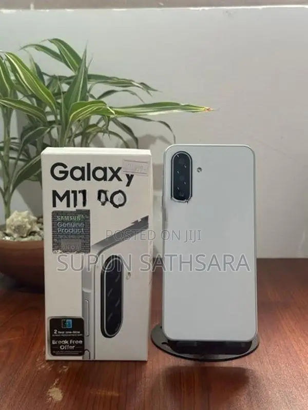 Samsung Galaxy A17 6GB (Used)